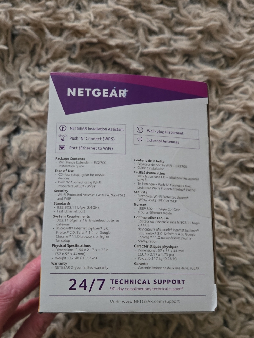 Netgear N300 Wi-Fi Range Extender - Picture 3 of 4